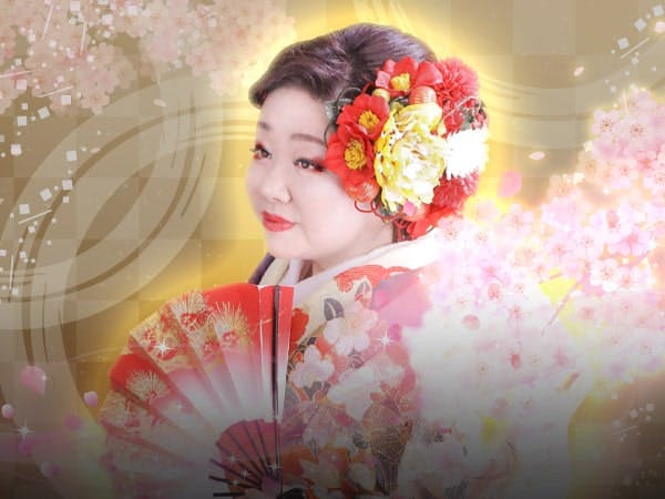 双喜