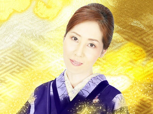 倭女