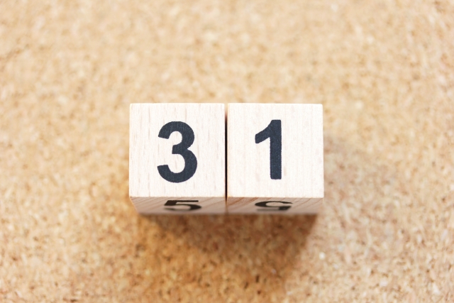 【姓名判断】31画の名前の運勢は？総運から基本的性格まで