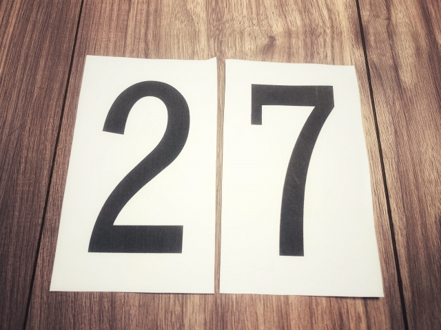 【姓名判断】27画の名前の運勢は？総運から基本的性格まで